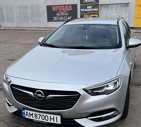 Opel Insignia sports tourer 2018г. в рассрочку