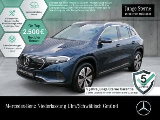 Mercedes-benz Eqa 2022г. в рассрочку