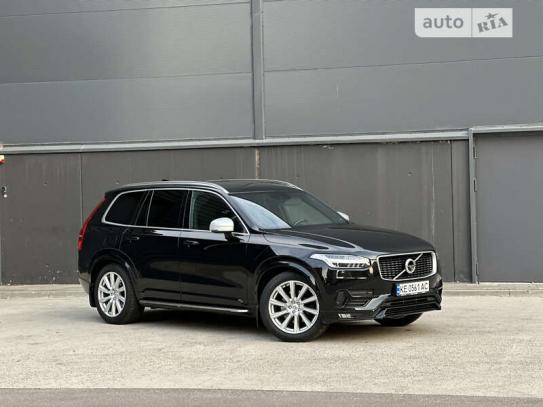 Volvo Xc90 2019г. в рассрочку