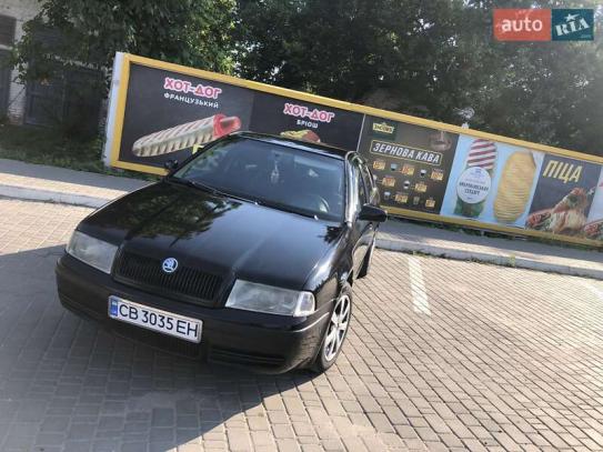 Skoda Octavia
                         2000г. в рассрочку