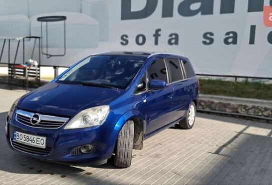 Opel Zafira                          2009г. в рассрочку