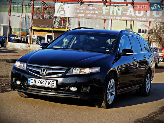 Honda Accord                          2007г. в рассрочку