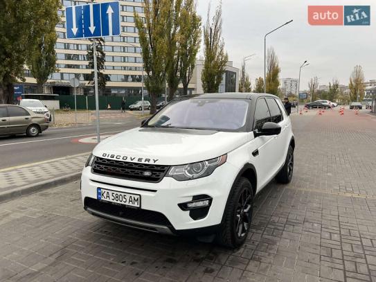 Land Rover discovery sport           2018г. в рассрочку