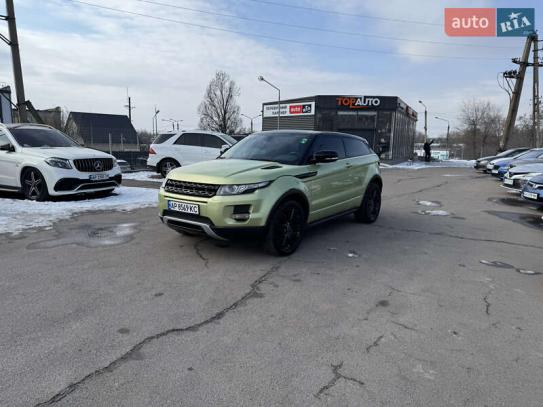 Land Rover range rover evoque
        2012г. в рассрочку