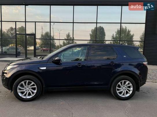 Land Rover discovery sport           2016г. в рассрочку