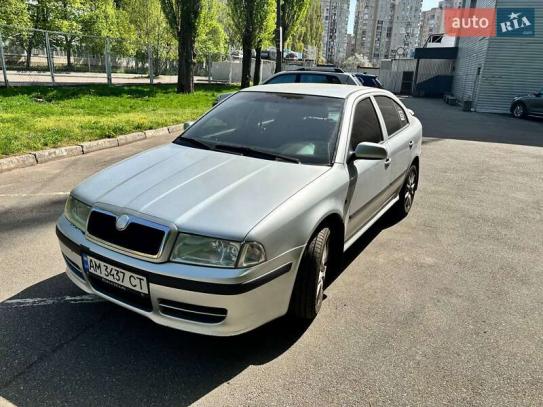 Skoda Octavia
                         2010г. в рассрочку