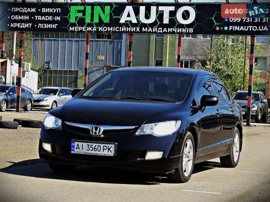 Honda Civic
                           2008г. в рассрочку
