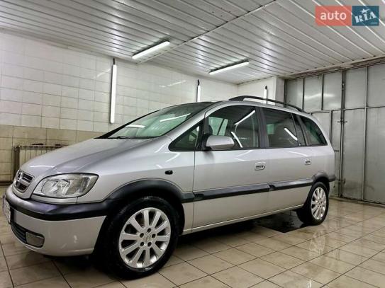 Opel Zafira                          2003г. в рассрочку