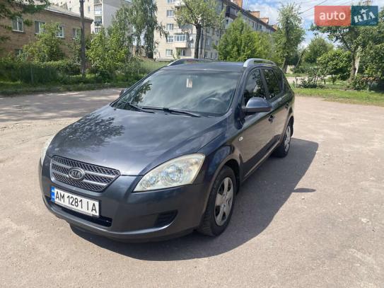 Kia Ceed                            2008г. в рассрочку