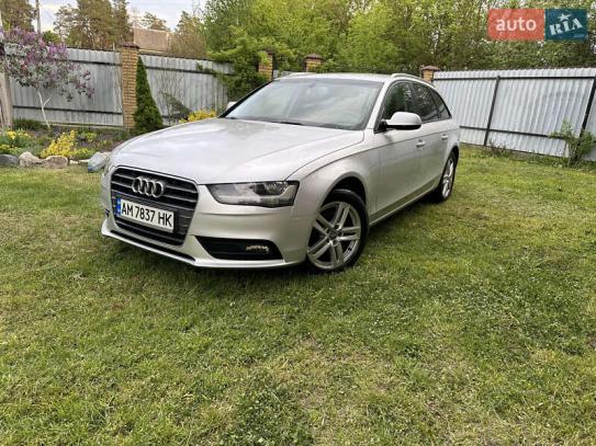 Audi A4
                              2014г. в рассрочку