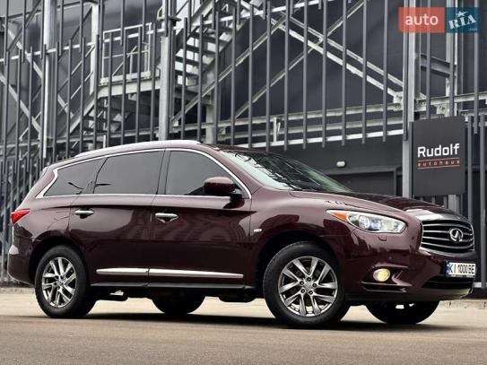 Infiniti Jx35
                            2013г. в рассрочку