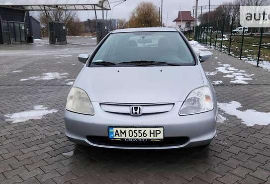 Honda Civic                           2001г. в рассрочку