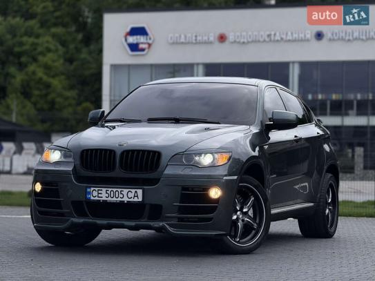 Bmw 740
                             2001г. в рассрочку