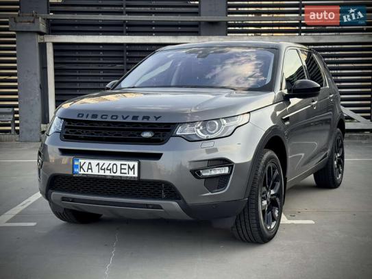 Land Rover discovery sport           2017г. в рассрочку
