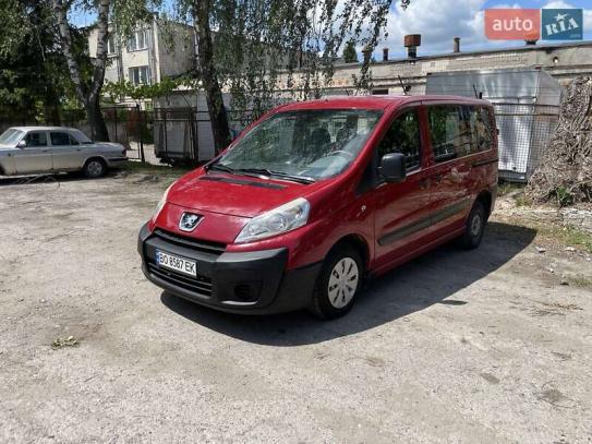 Peugeot Expert                          2007г. в рассрочку
