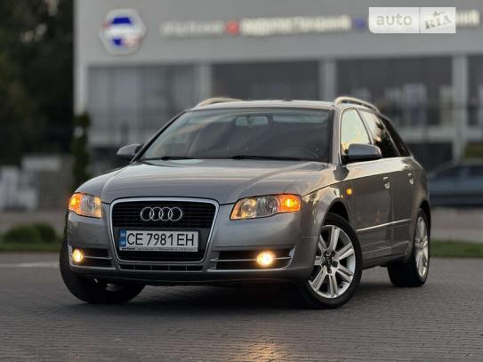 Audi A4 2005р. у розстрочку