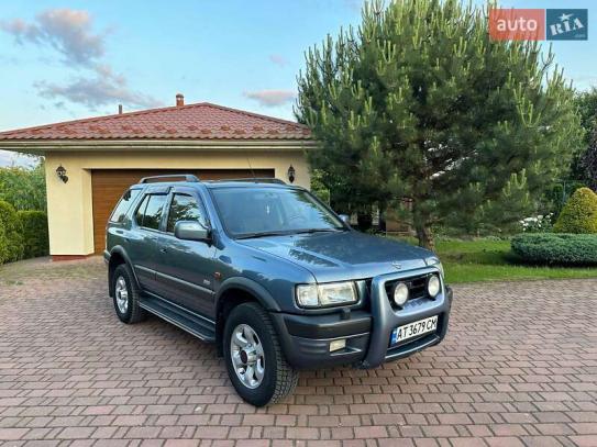 Opel Frontera
                        2000г. в рассрочку