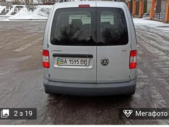 Volkswagen Caddy                           2010г. в рассрочку