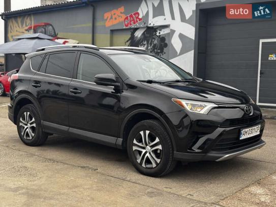Toyota Rav4                            2017г. в рассрочку