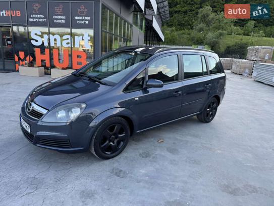 Opel Zafira                          2006г. в рассрочку
