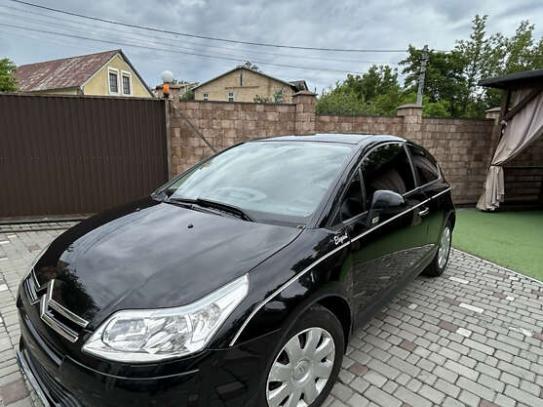 Citroen C4 2007г. в рассрочку