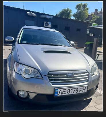 Subaru Outback
                         2009г. в рассрочку