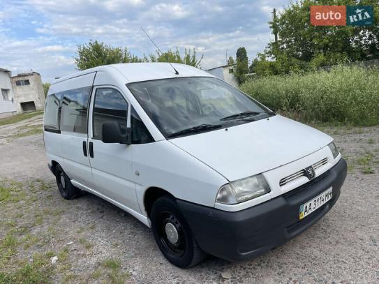 Peugeot Expert 2002г. в рассрочку