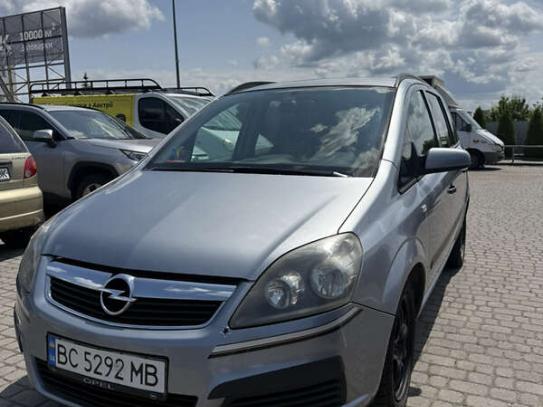 Opel Zafira
                          2005г. в рассрочку