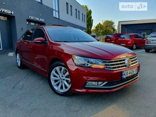 Volkswagen Passat 2017г. в рассрочку