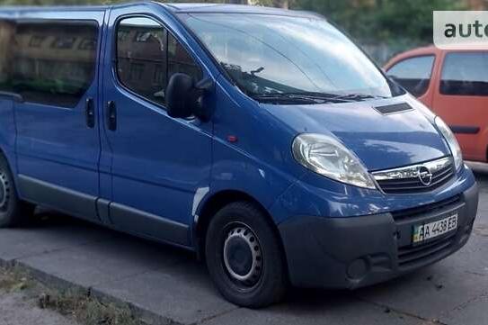 Opel Vivaro 2008г. в рассрочку