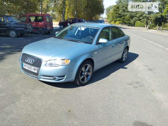 Audi A4 2005р. у розстрочку