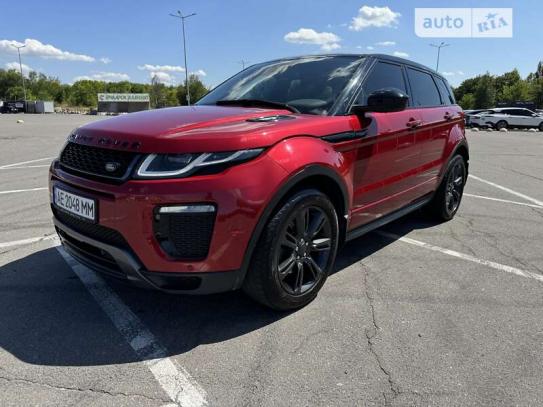 Land Rover range rover evoque 2015г. в рассрочку