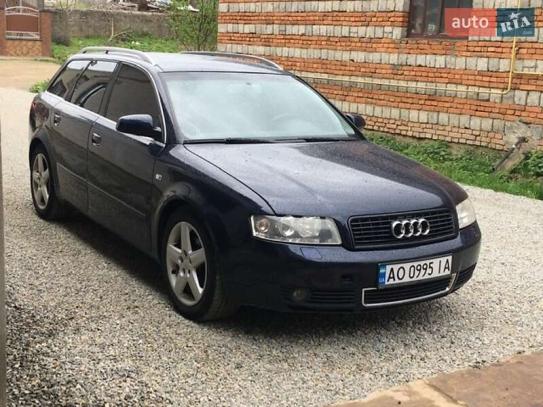 Audi A4
                              2004г. в рассрочку
