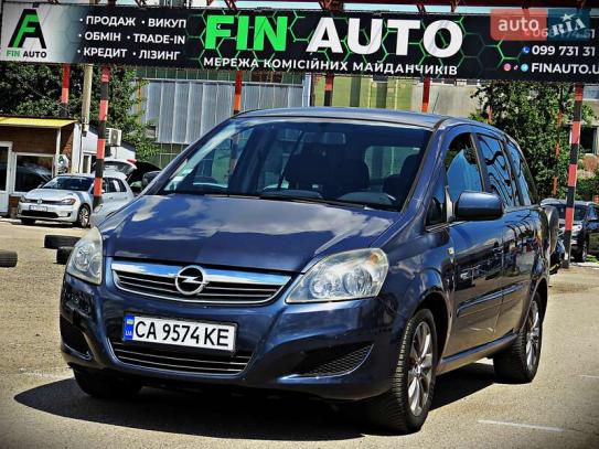 Opel Zafira                          2010г. в рассрочку