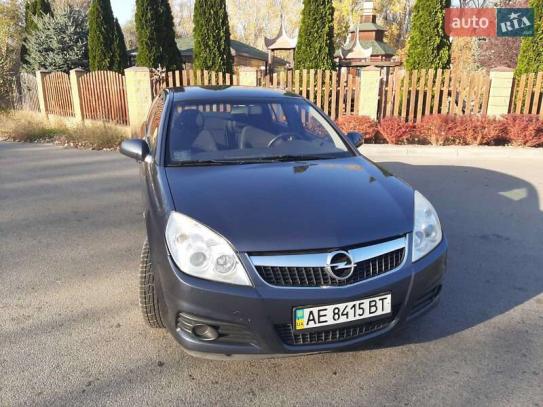 Opel Vectra
                          2007г. в рассрочку