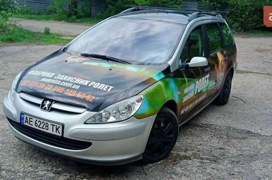 Peugeot 307
                             2002г. в рассрочку