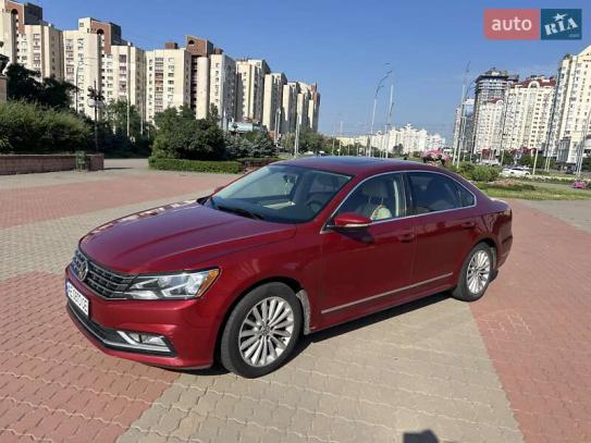 Volkswagen Passat                          1987г. в рассрочку