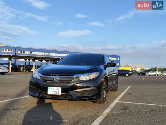 Honda Civic 2016г. в рассрочку