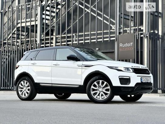 Land Rover range rover evoque 2015г. в рассрочку