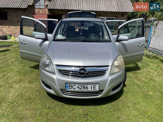 Opel Zafira                          2008г. в рассрочку
