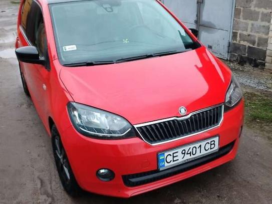 Skoda Citigo
                          2016г. в рассрочку
