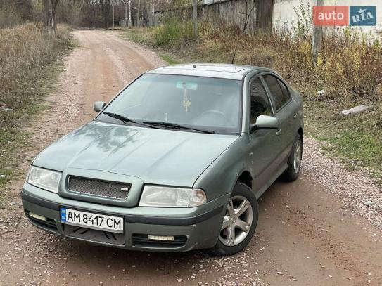 Skoda Octavia 2001г. в рассрочку