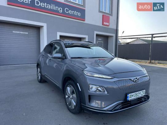 Hyundai Kona                            2020г. в рассрочку