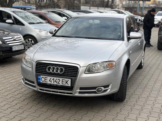 Audi A4
                              2005г. в рассрочку