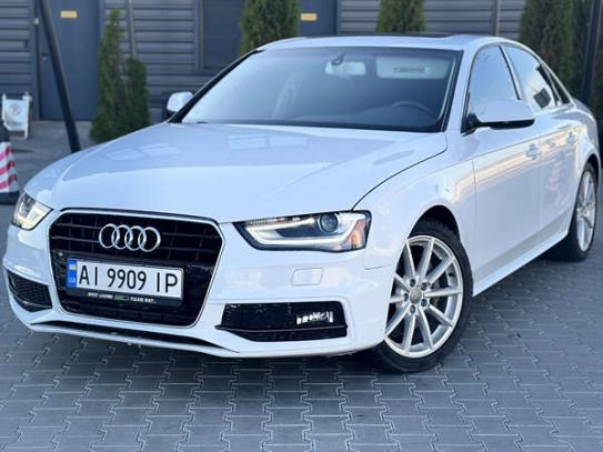 Audi A4
                              2013г. в рассрочку