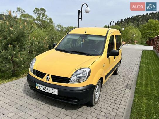 Renault Kangoo
                          2008г. в рассрочку