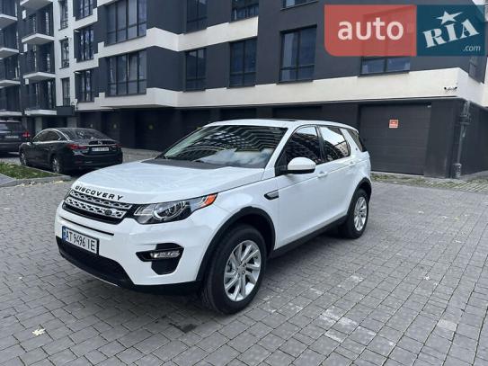 Land Rover discovery sport 2015г. в рассрочку