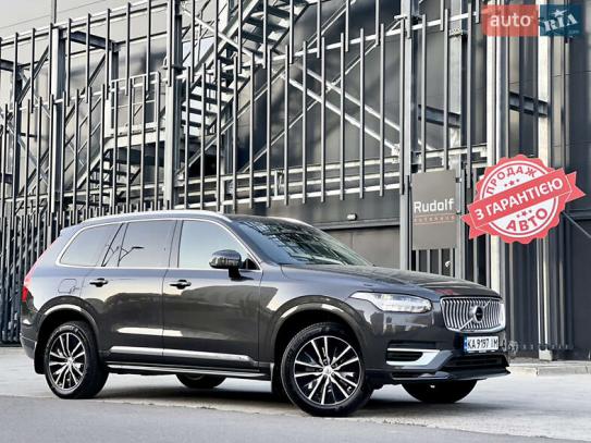 Volvo Xc90                            2022г. в рассрочку