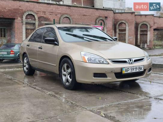 Honda Accord
                          2005г. в рассрочку
