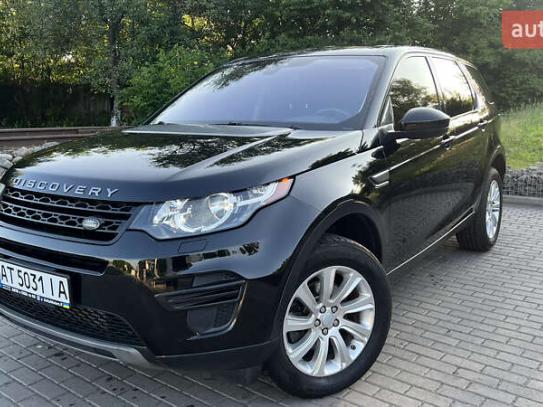 Land Rover discovery sport
           2017г. в рассрочку